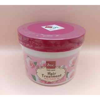 bsc glossy hair treatment wax บีเอสซี กลอสซี่ แฮร์ ทรีทเมนท์ แว๊กซ์ 450 กรัม