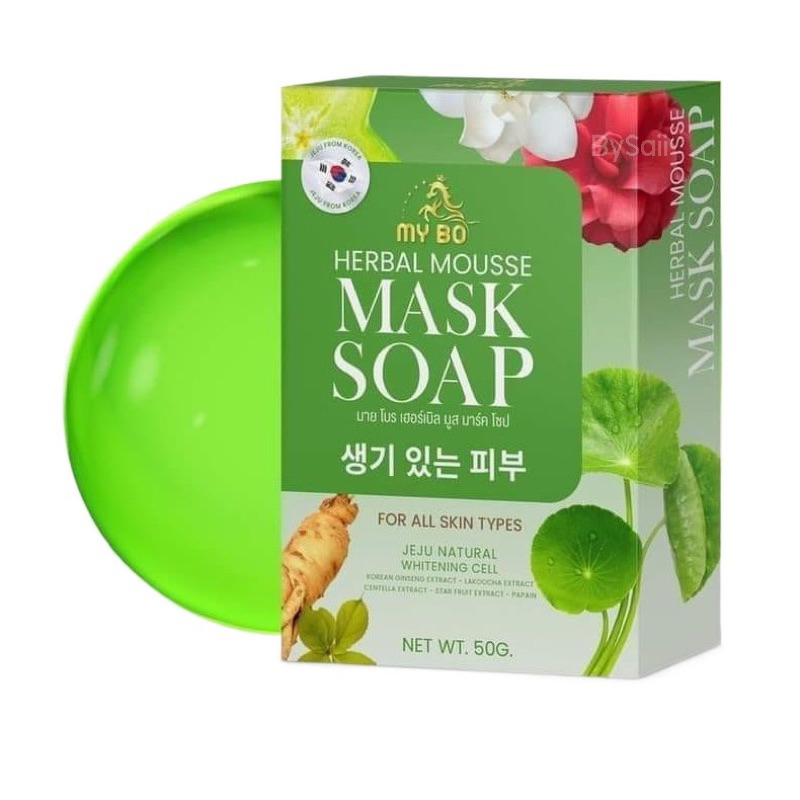 สบู่มาส์กหน้าปรางทิพย์-my-bo-herbal-mousse-mask-soap-สบู่มายโบ-ปรางทิพย์