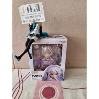 Good Smile Company - Nendoroid 1930 Hatsune Miku Lonely Sekai Ver.