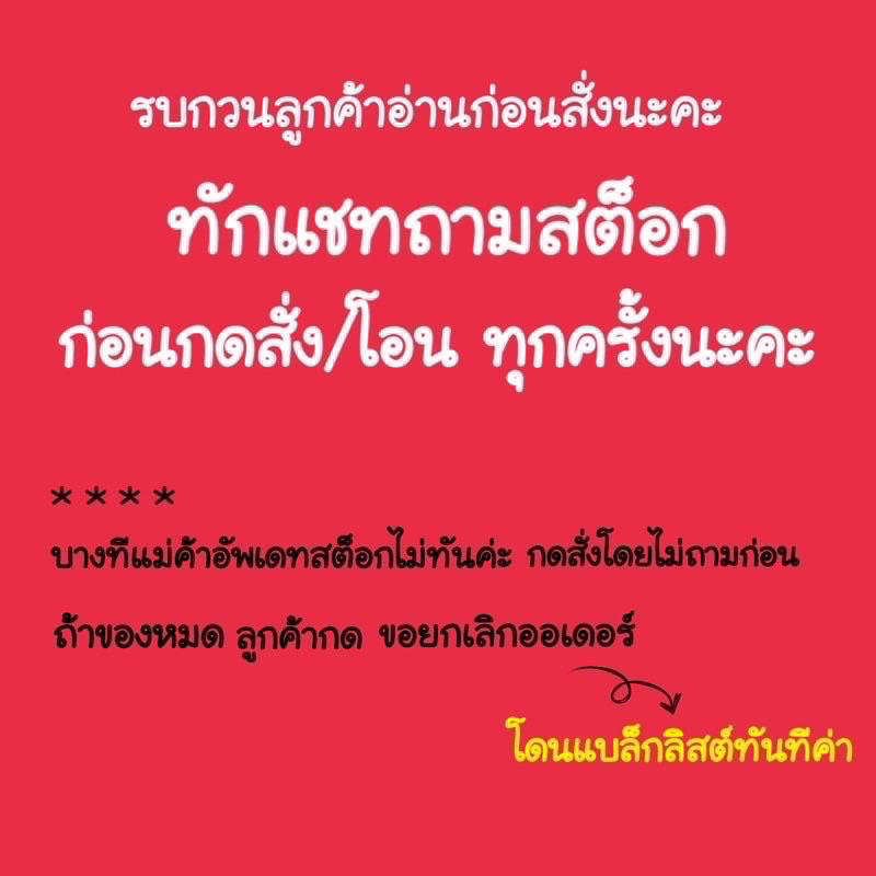 sport-set-set-เสื้อกล้ามครอปทรงสปอร์ต-เข้าชุดกับกางเกงขายาวทรงปล่อย-แต่งขอบยาง