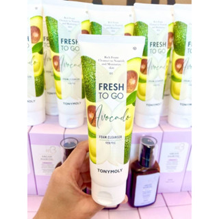 โฟมล้างหน้าอะโวคา  Fresh To Go Avocado Foam Cleanser