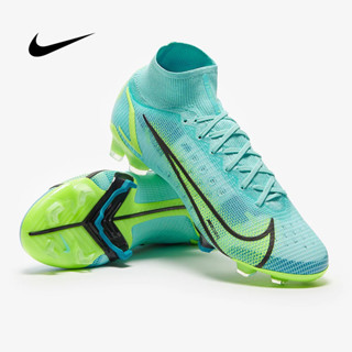 ส่งจากกรุงเทพ Nike Superfly 8 Elite FG รองเท้าฟุตบอล รองเท้าฟุตซอล รองเท้าสตั๊ด รองเท้าฟุตบอลสำหรับผู้ใหญ่และเด็ก