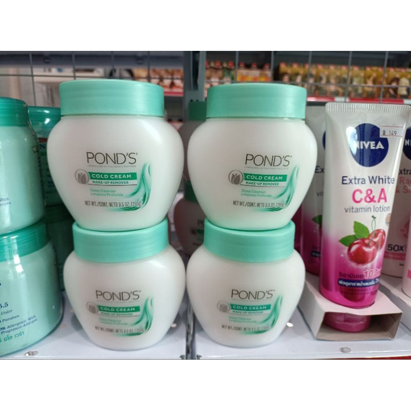 พร้อมส่ง-ponds-cold-cream-make-up-remover-พอนด์ส-ครีมล้างหน้า-ครีมเช็ดเครื่องสำอาง-269g