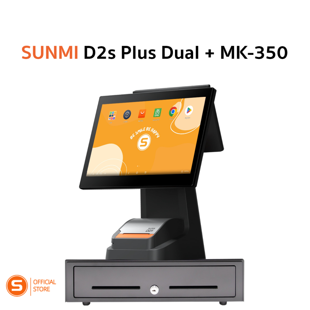 ภาพหน้าปกสินค้าSUNMI D2splus Dual Pro SET 2หน้าจอ พร้อมโปรแกรมขายPOSใช้งานฟรีไม่มีรายเดือนประกันศูนย์บริการ1ปี  สินค้าพร้อมจัดส่ง จากร้าน sunmiofficialshop บน Shopee
