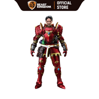 Beast Kingdom DAH046DX - Medieval Knight Iron Man Deluxe Version (Dynamic Action Heroes)