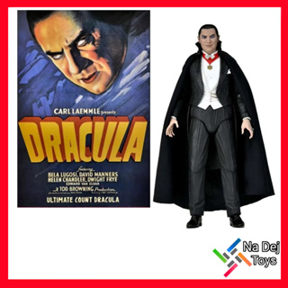 NECA Universal Monsters Ultimate Count Dracula 7" Figure อัลติเมท เคาท์ แดรกคิวล่า ขนาด 7 นิ้ว ฟิกเกอร์