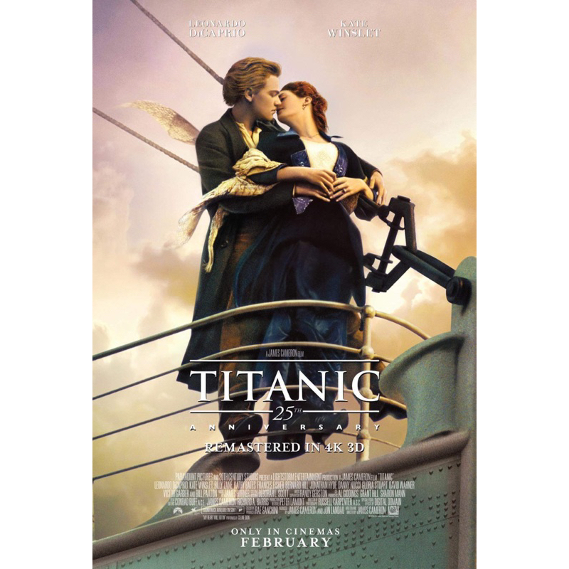 โปสเตอร์-titanic-ไททานิค-ใบนอก-สินค้าแท้-หายาก