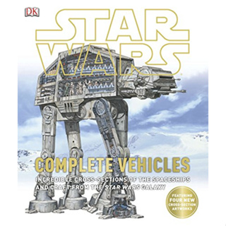 หนังสือ NEW | STAR WARS: COMPLETE VEHICLES | ILLUSTRATED HARDCOVER, DK PUBLISHING ( มือ2สภาพดี )