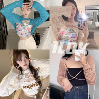 1LDK🌈พร้อมส่ง🌈(ขายแค่เสื้อคลุม)เสื้อคลุมผ้าฉลุ แขนยาว เชือกไปร้อยเองนะคะ(Q620)