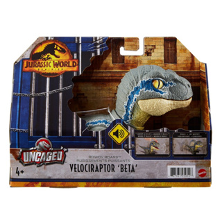 Jurassic World 3 Uncaged Rowdy Roars Assortment Velociraptor Beta