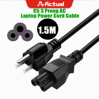 Actual 🇹🇭 สายไฟ AC แบบ3 รูกลม(แบบที่เสียบ Adapter Notebook) หัวปลั๊ก3ขามีกราวด์ AC Power Cord for Notebook Adapter