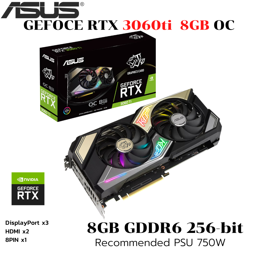 VGA (การ์ดแสดงผล) ASUS KO RTX3060TI O8G V2 GAMING 8GB GDDR6