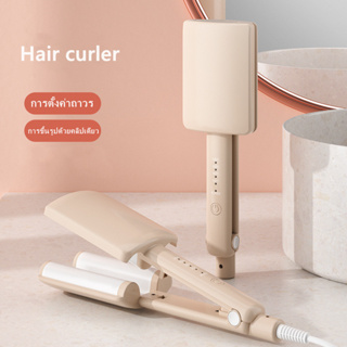 🎀Hair curler🎀 ลอนมาม่า 26 mm ลอนผมมาม่า เครื่องลอนมาม่า ลอนเมอเมด หนีบมาม่า ลอนผมเกาหลี ลอนเมอเมด