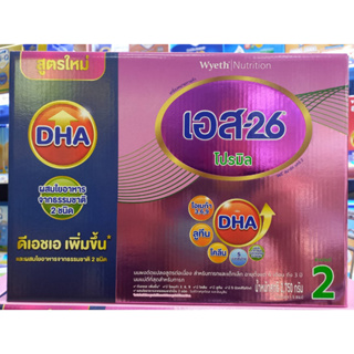 ภาพหน้าปกสินค้านมผงS-26 โปรมิล สูตร 2 ขนาด 2750 กรัม ซึ่งคุณอาจชอบสินค้านี้