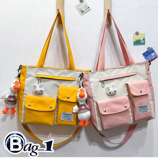 bag_1(BAG1337)-O2กระเป๋าผ้าสะพายข้างสีทรูโทน  วินเทจ