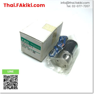 พร้อมส่ง,(A)Unused, HVB112-6N-5-AC110V solenoid valve ,โซลินอยด์วาล์ว สเปค AC110V,Port size NPT1/8 ,CKD (66-006-016)