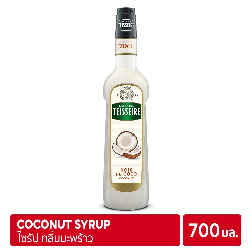 ภาพหน้าปกสินค้าMathieu Teisseire Coconut Syrup 700ml  ไซรัป แมททิวเตสแซร์ กลิ่นมะพร้าว จากร้าน gds_official บน Shopee