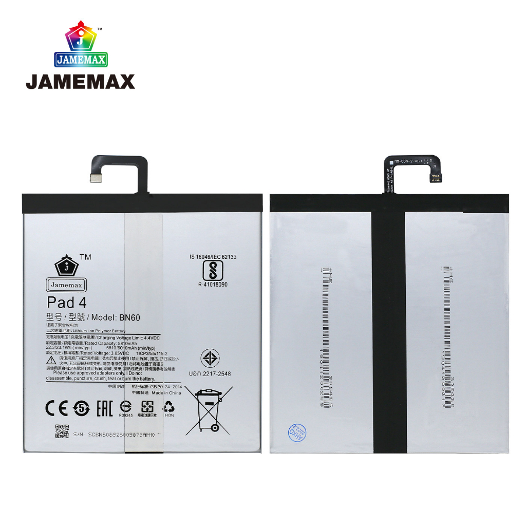jamemax-แบตเตอรี่-xiaomi-mi-pad-4-battery-model-bn60-ฟรีชุดไขควง-hot