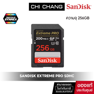 SANDISK EXTREME PRO SDHC SDXXD 256GB # SDSDXXD-256G-GN4IN เอสดีการ์ด สำหรับกล้องถ่ายรูป