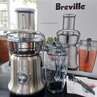 Breville Juicer รุ่น BJE830 the Juice Fountain Cold XL เครื่องสกัดน้ำผักผลไม้ เชิงพาณิชย์ แบรนด์ออสเตรเลีย