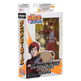 Bandai Anime Heroes Gaara