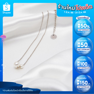 สร้อยคอมุกรุ่น “2mild” สร้อยคอมุกจากswarovski 2 เม็ด ขนาด 8 มม และ 5 mm เส้นสั้น เรียบง่าย สไตล์มินินอล