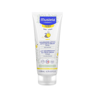 • พร้อมส่ง • Mustela Baby, Nourishing Body Lotion with Cold Cream, For Dry Skin - 200ml