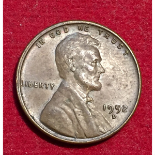 🇺🇸 เหรียญลินคอล์น หลังรวงข้าว ปี 1952