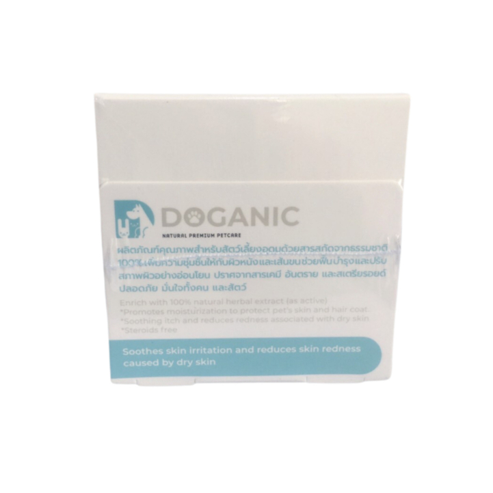 DOGANIC ครีมสมุนไพรทาผิวสัตว์เลี้ยง PREMIUM PET CREAM (30g) | Shopee ...