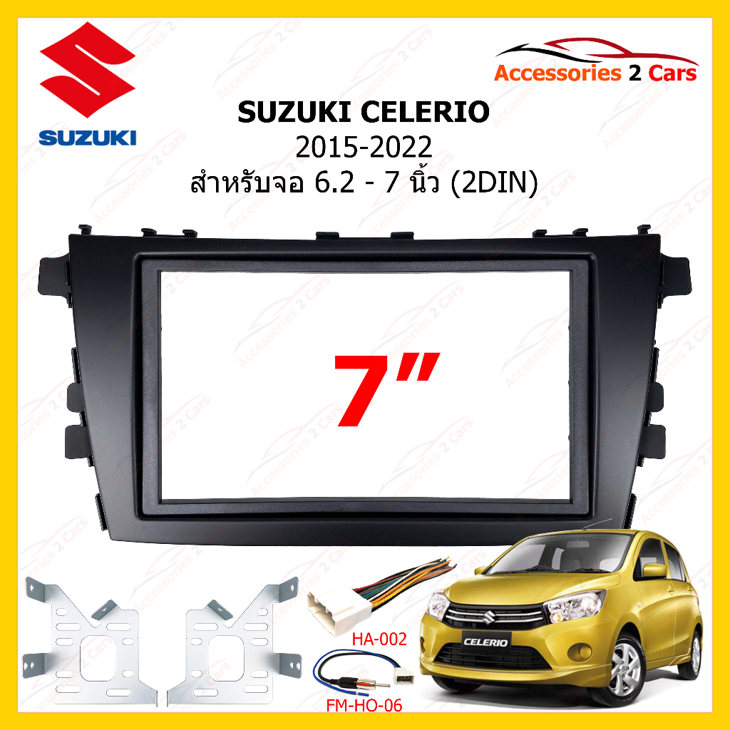 กรอบหน้าวิทยุรถยนต์-ยี่ห้อ-suzuki-รุ่น-celerio-ปี-2015-2022-ขนาดจอ-7-นิ้ว-2din-รหัสsu-023
