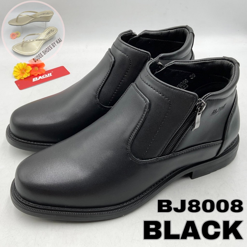 ภาพหน้าปกสินค้ารองเท้าคัทชูหุ้มข้อแบบมีซิป BAOJI (SIZE 39-45) (BJ8008) จากร้าน markhotathichon บน Shopee