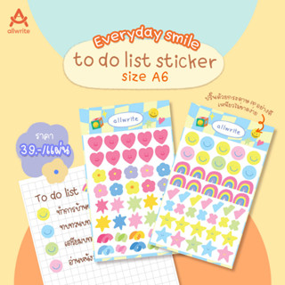 allwrite - Everyday smile Sticker To do list สติกเกอร์ สติกเกอร์หัวใจ สติกเกอร์น่ารักๆ