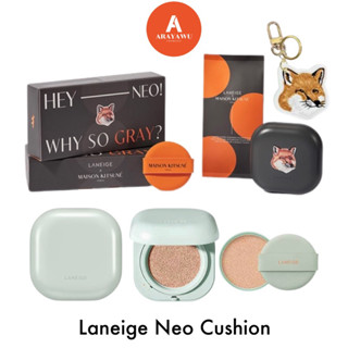 (✅แท้/พร้อมส่ง) 💚 Laneige Neo Cushion Matte SPF42++ X MaiSon Kitsune