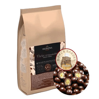 (Repackage 200g) เวโรนา ดาร์ค ช็อคโกแลต ครันชี่ ครีสปี้ เพิร์ล 55% Valrhona Dark Chocolate Crispy Pearls Crunchy