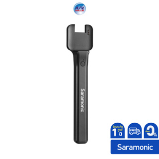 Saramonic Blink900 HM Wireless Handheld Microphone Holder with Charger **ผ่อน 0%**