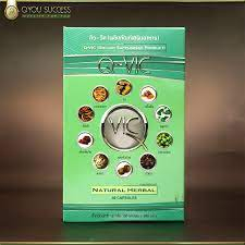 คิววิค-q-vic-ผลิตภัณฑ์เสริมอาหาร-ปลุกภูมิคุ้มกันให้ร่างกายคุณ-ผลิตจากสมุนไพรธรรมชาติ