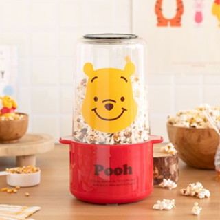 ( พร้อมส่ง ) Pooh Popcorn Maker เครื่องทำป๊อปคอร์น