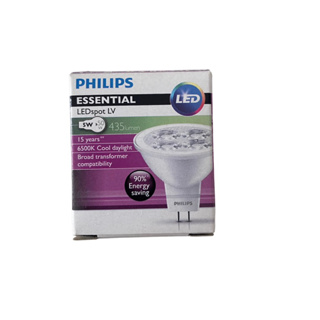 Philips Essential LED MR16 5-50w