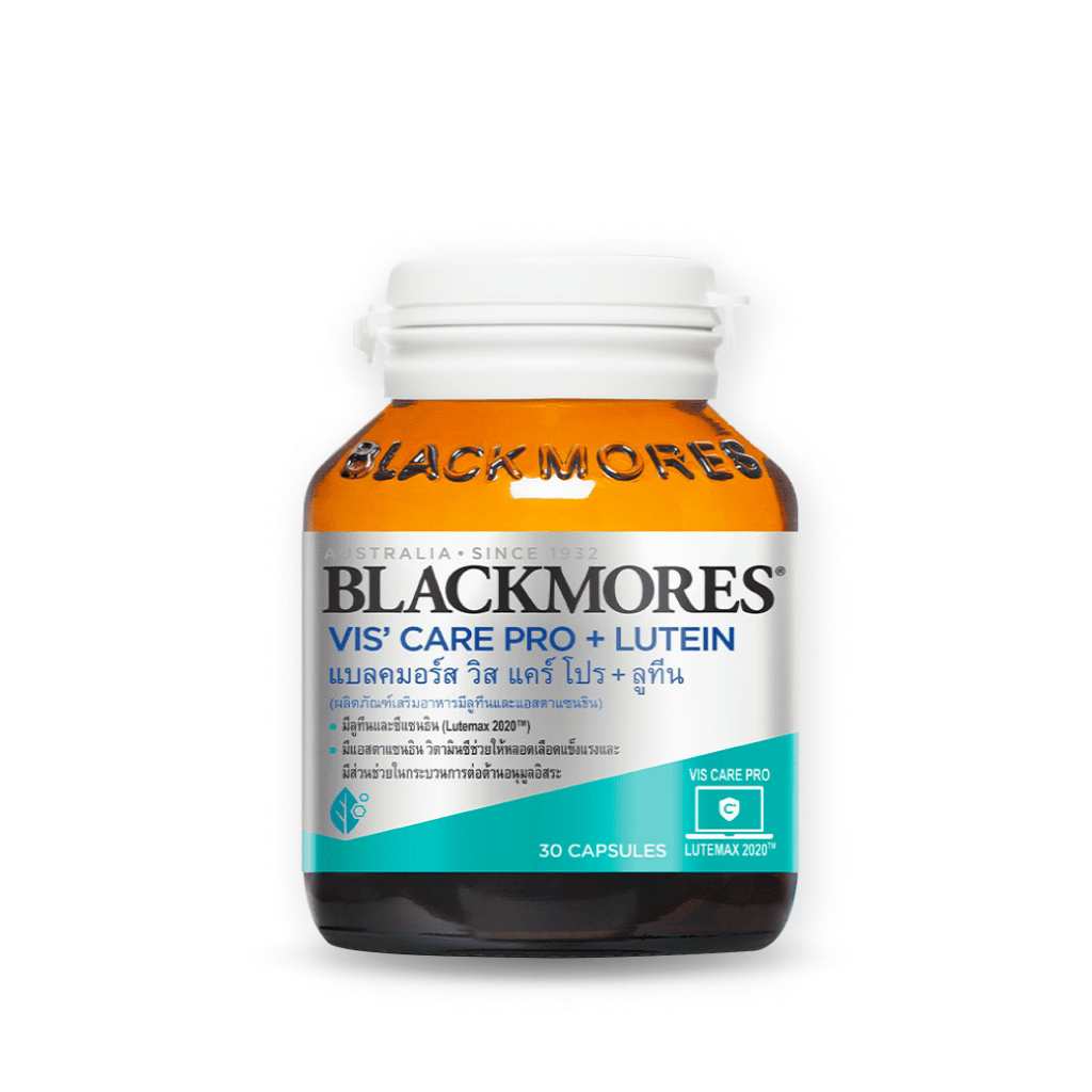 ภาพสินค้าBLACKMORES Vis Care Pro+Lutein 30Capsules แบลคมอร์ส วิส แคร์ โปร + ลูทีน (V) จากร้าน healthyboxshop บน Shopee ภาพที่ 2