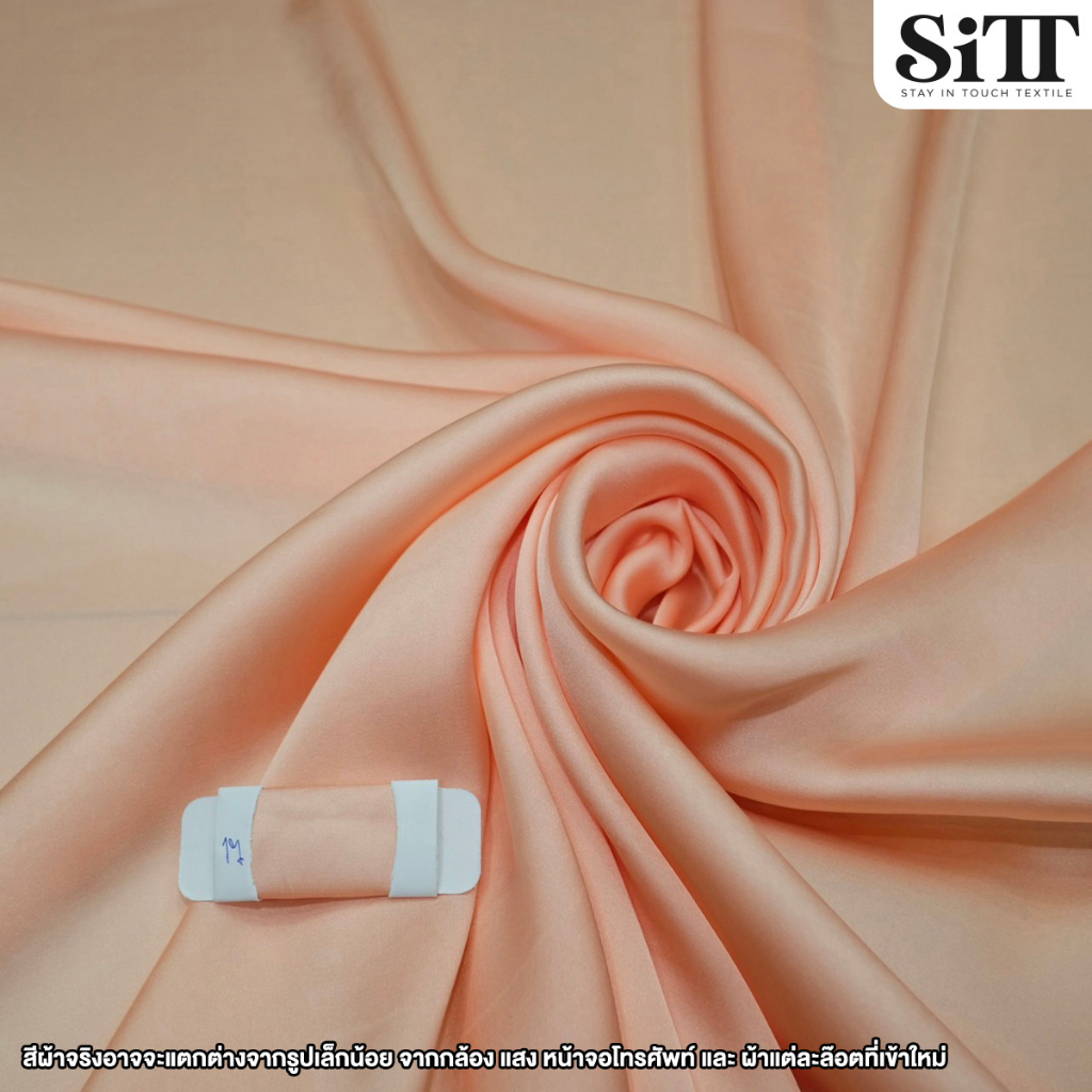 ภาพสินค้าผ้าซาตินซิลค์ ผ้าซิลค์ซาติน ผ้าซาติน Satin Silk ผ้าทำผ้าพันคอ ผ้าพริ้ว ผ้าสวย ผ้าตัดชุด ผ้าเมตร ผ้าหลา จากร้าน sitt.textile บน Shopee ภาพที่ 5