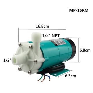 MP-15RM Magnetic Drive Wort Pump (ปั๊มแม่เหล็ก Food Grade)
