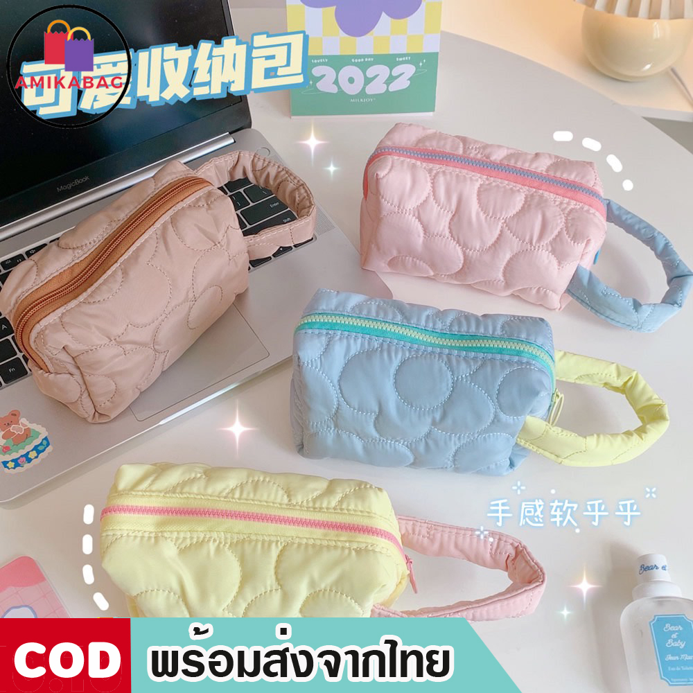 amikabag-mk1842-กระเป๋าจัดระเบียบเครื่องสำอางโทนสีพาสเทลมีหูหิ้ว