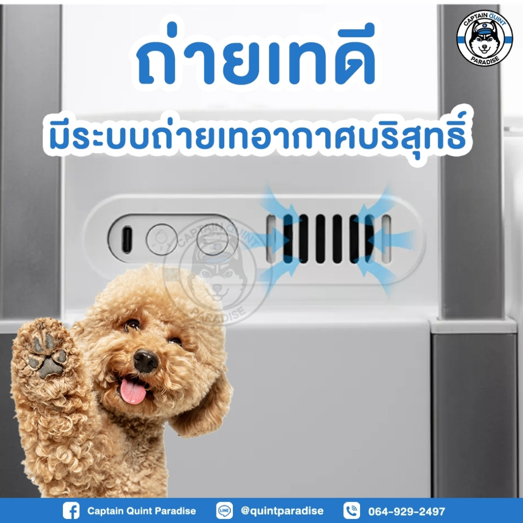 pidan-wheeled-pet-carrier-ventilation-กระเป๋าเข็นที่นอนเคลื่อนที่ระบายอากาศสำหรับสัตว์เลี้ยง-กระเป๋าล้อลาก