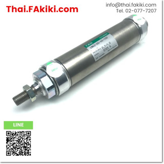 มือสองพร้อมส่ง,(C)Used, CMK2-00-40-100 Air Cylinder ,CKD (66-006-205)