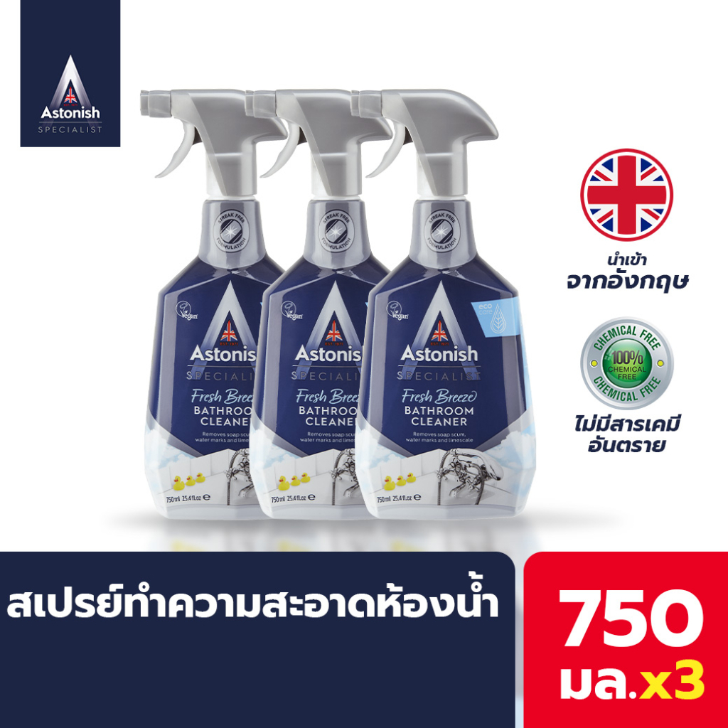 astonish-น้ำยาล้างห้องน้ำ-bathroom-cleaner-ขนาด-750มลx3