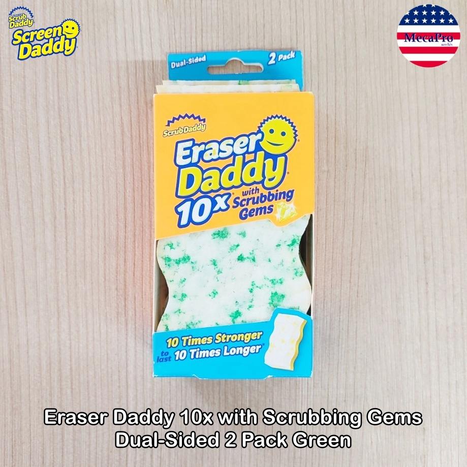Scrub Daddy® Eraser Daddy 10x with Scrubbing Gems DualSided ฟองน้ำอเนก