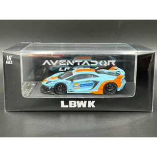 Star Model 1:64 Aventador LP700-4 Silhouette Works Gulf Blue ordinary