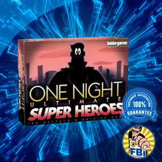 One Night Ultimate Super Heroes Boardgame [ของแท้พร้อมส่ง]