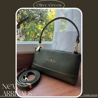 Olive New Green chada