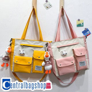 centralbagshop(C1337)-O2กระเป๋าผ้าสะพายข้างสีทรูโทน